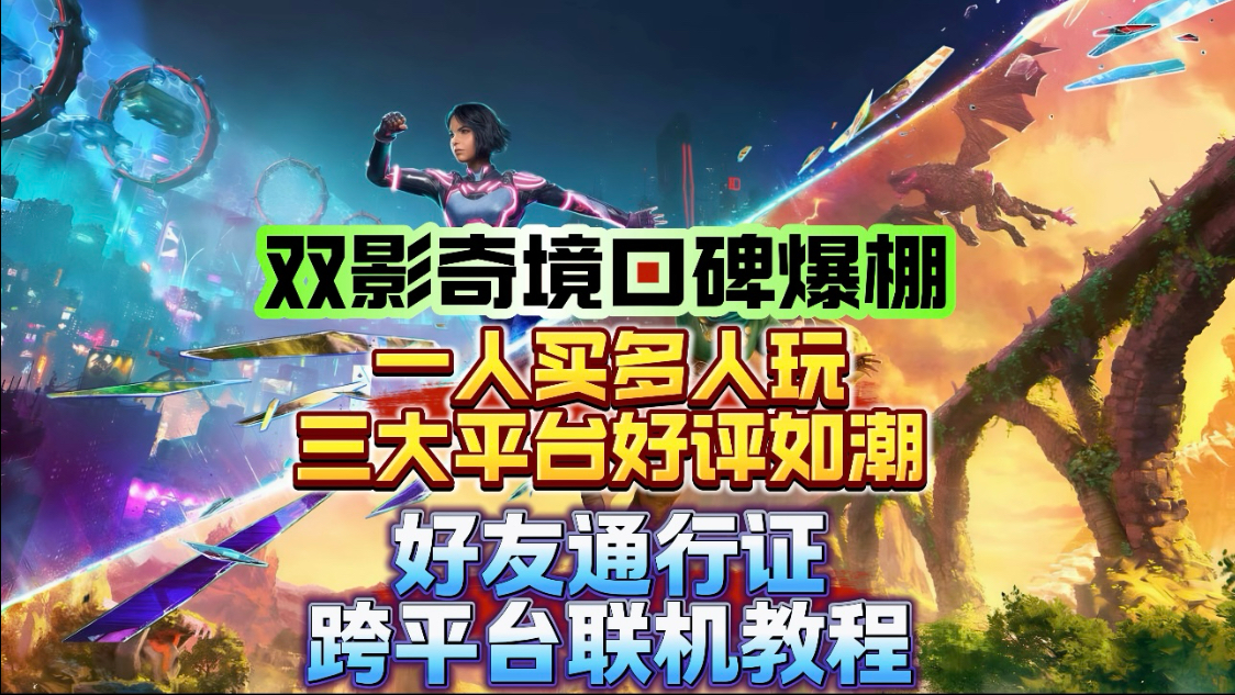 0.1元一万赞平台抖音平台